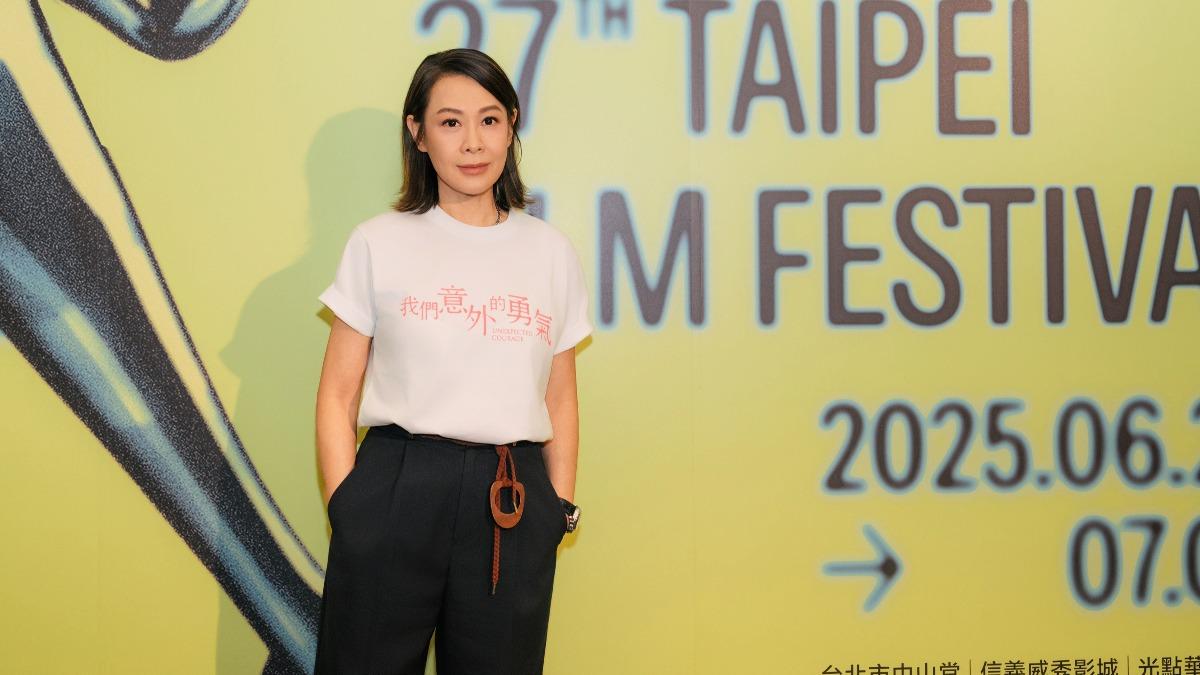 劉若英。(圖/台北電影節提供)