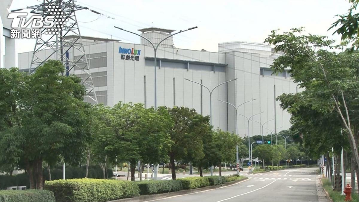 群創證實將關閉南科五廠，將產能整併到其他工廠。（圖／TVBS資料照）
