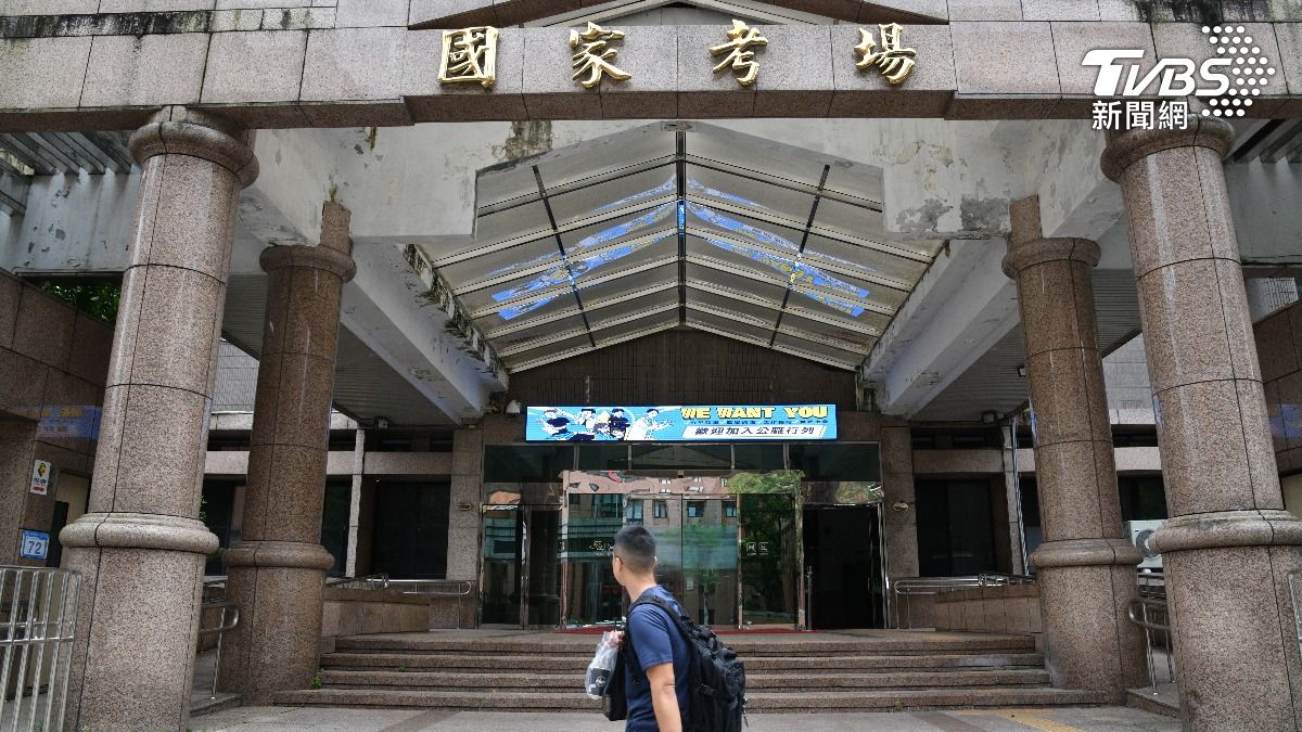 鐵飯碗生鏽1／高普考報考率10年掉一半！現公務員認「想離職」：1當4人用