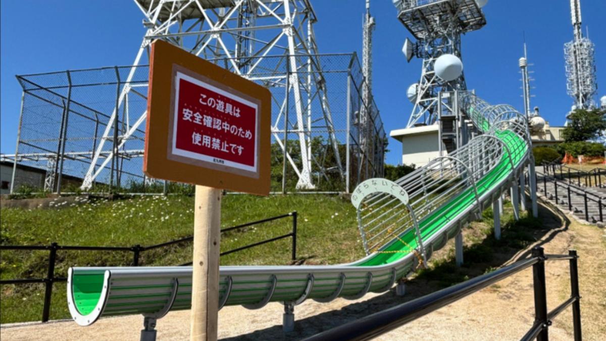 日北九州大型滑梯停用　7人骨折含台灣旅客