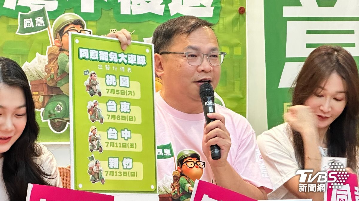 王義川公布車掃場次。(圖/潘袁詩羽攝)