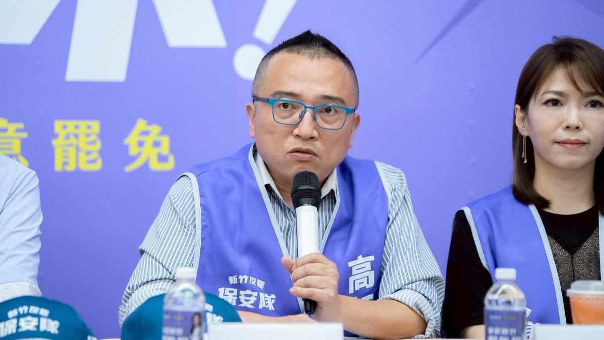 民眾黨秘書長周榆修。(圖/民眾黨提供)