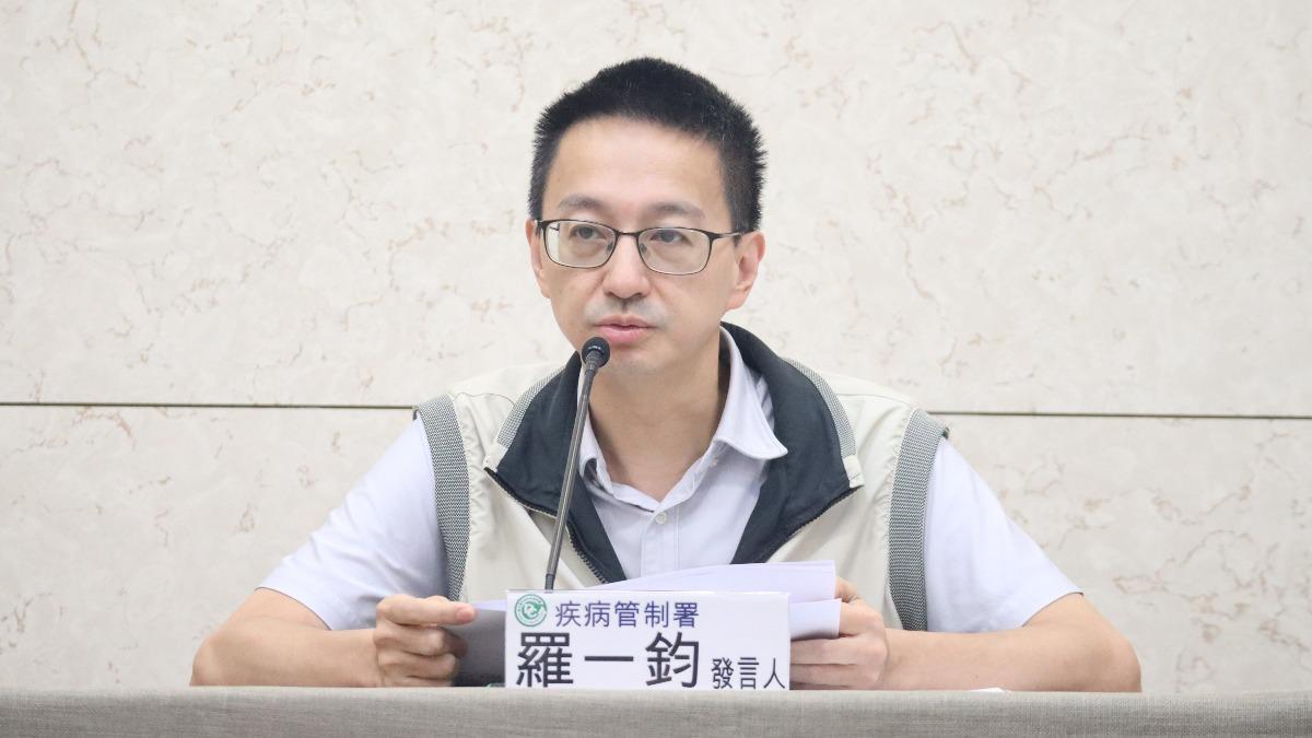 疾管署副署長羅一鈞。（圖／疾管署提供）