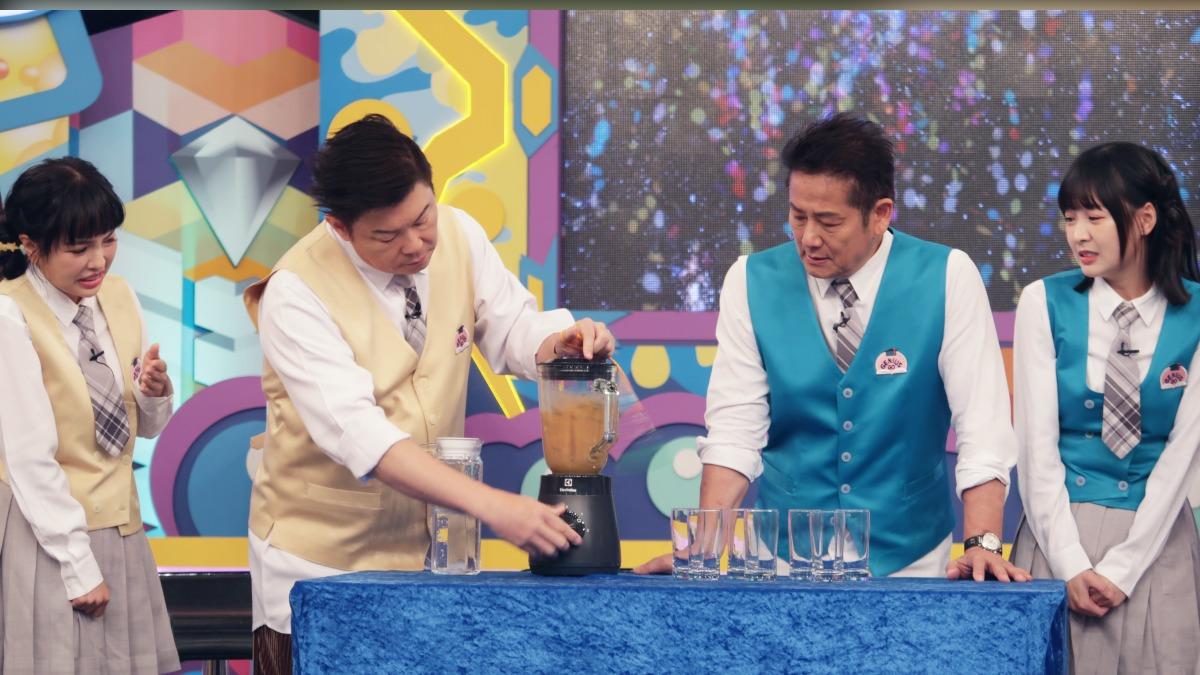 果汁機終極懲罰被稱作史上最臭。(圖/華視提供)