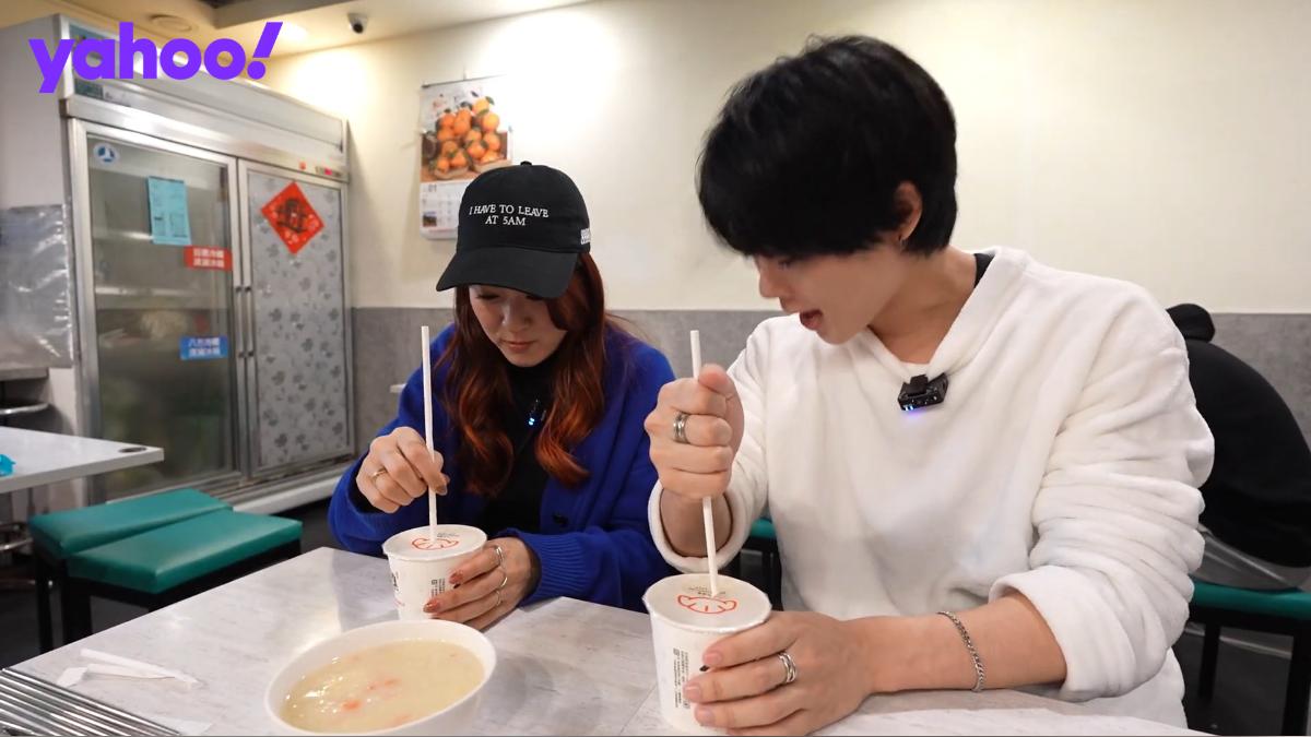 三原想體驗台式聯誼。(圖/《Yahoo x 三原JAPAN》提供)