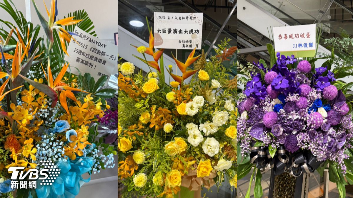 陳綺貞（左圖起）、蕭敬騰、林俊傑送花。（圖／陳薈涵攝）