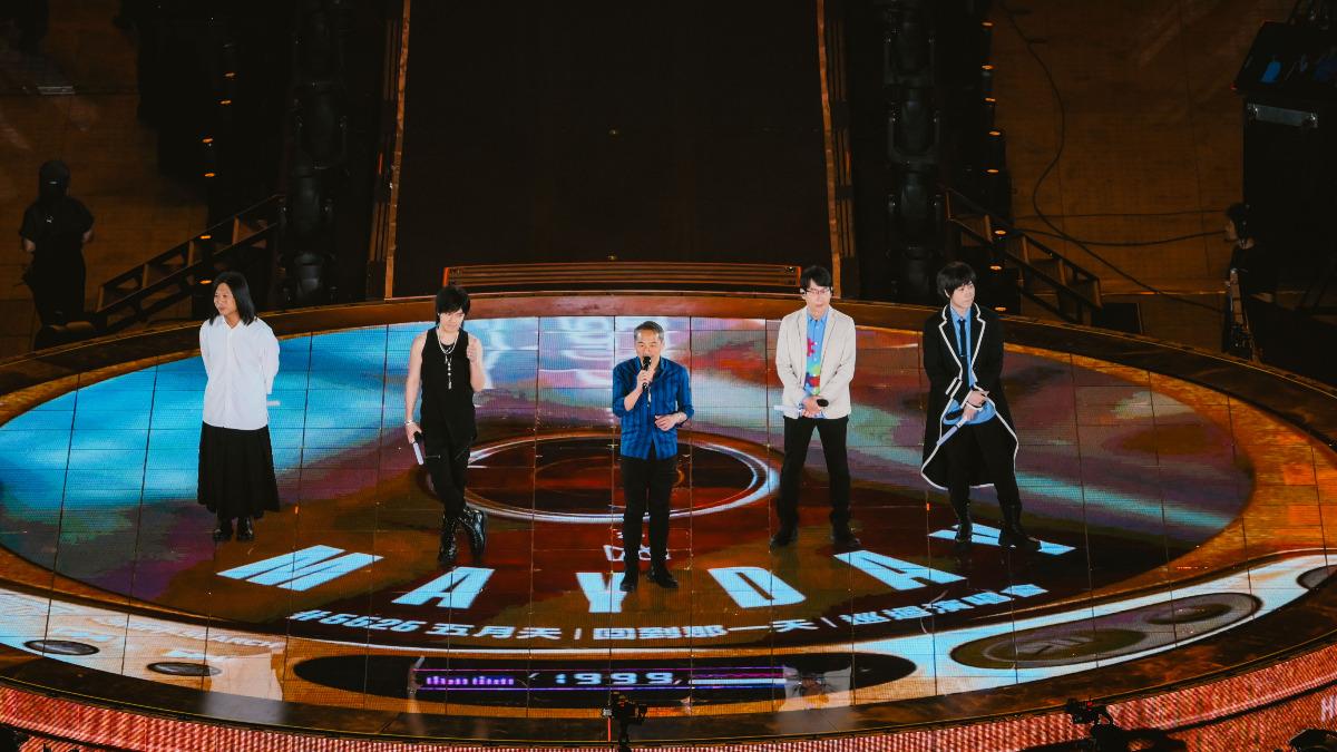 五月天點歌橋段趣味滿滿。(圖/相信音樂提供)