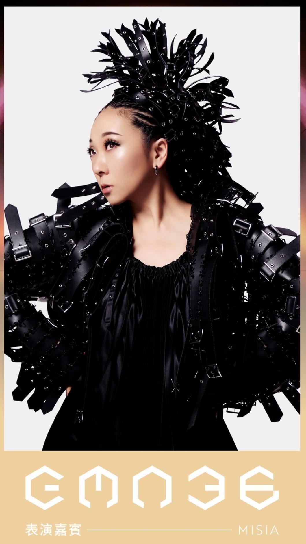 日本天后MISIA擔任表演嘉賓。(圖/台視提供)