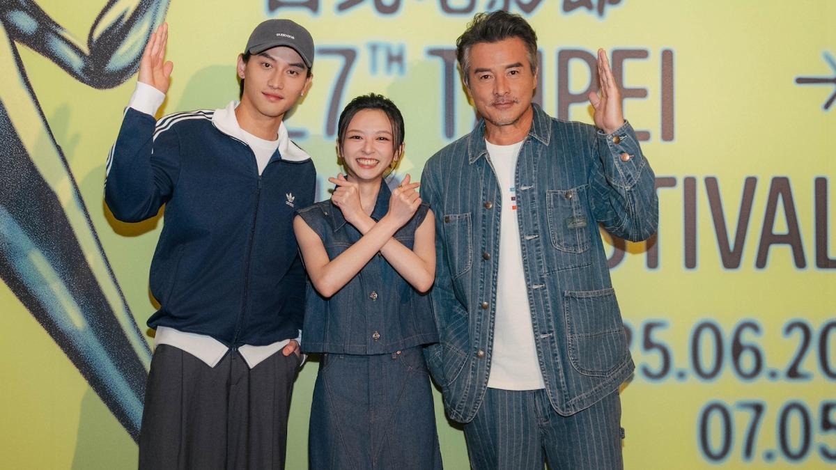范少勳(左起)、陳姸霏、李銘順出席影集《凶宅專賣店》活動。(圖/台北電影節提供)