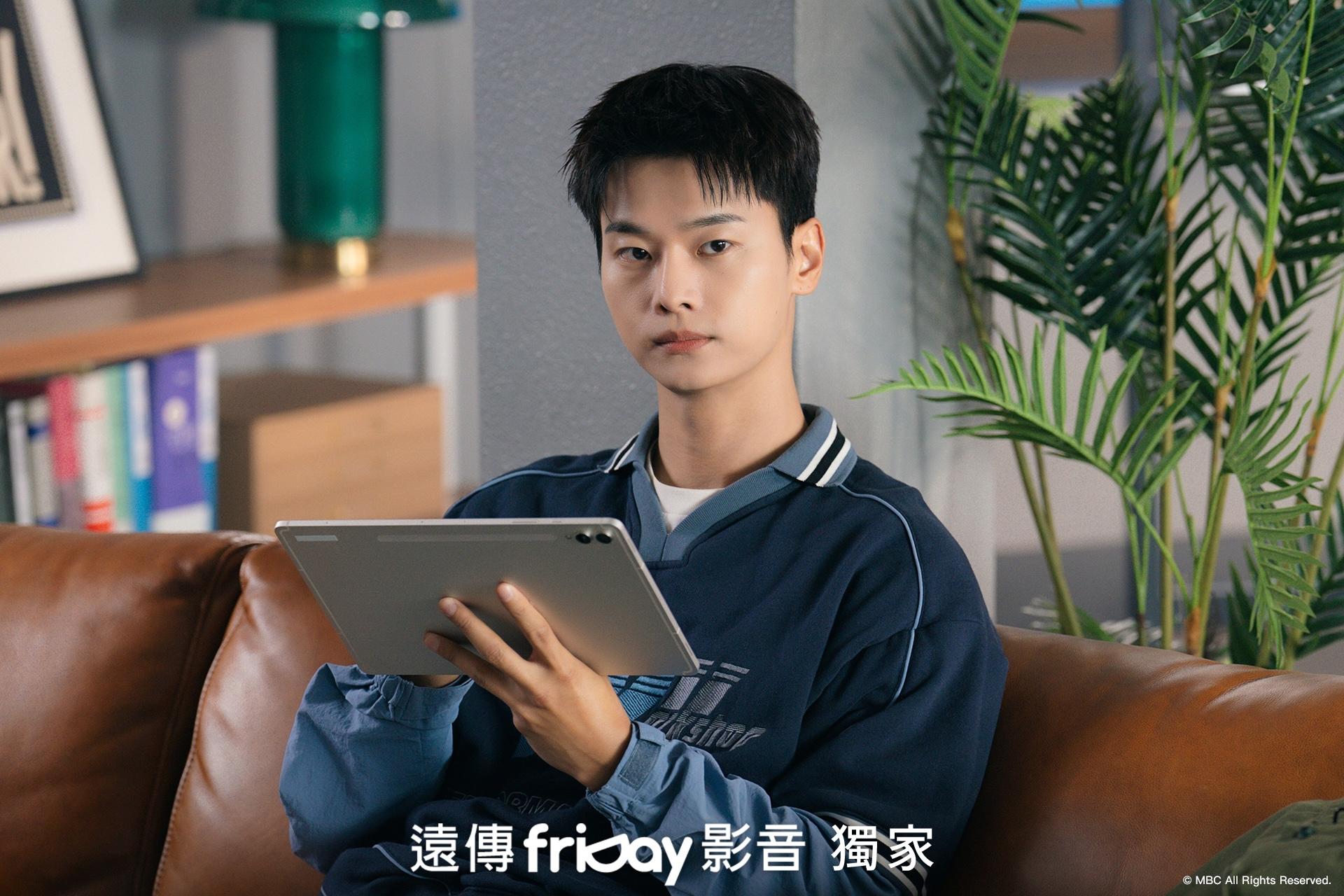 車學沇容易被鬼壓床,拍攝《勞務師盧武鎮》也遇上。(圖/friDay影音提供)