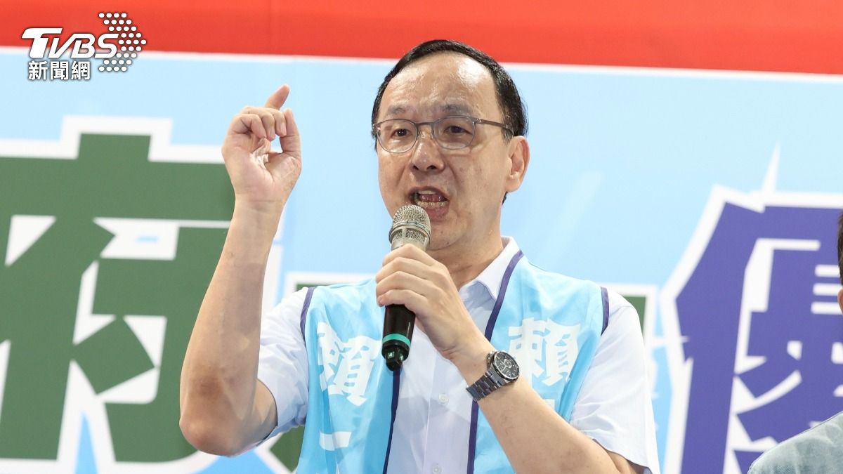 藍綠罷免決戰