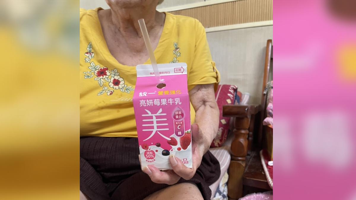 網友幫阿嬤買「美國牛奶」。(圖/翻攝自臉書全家便利商店 / 7-11 超商新品&好物分享區)