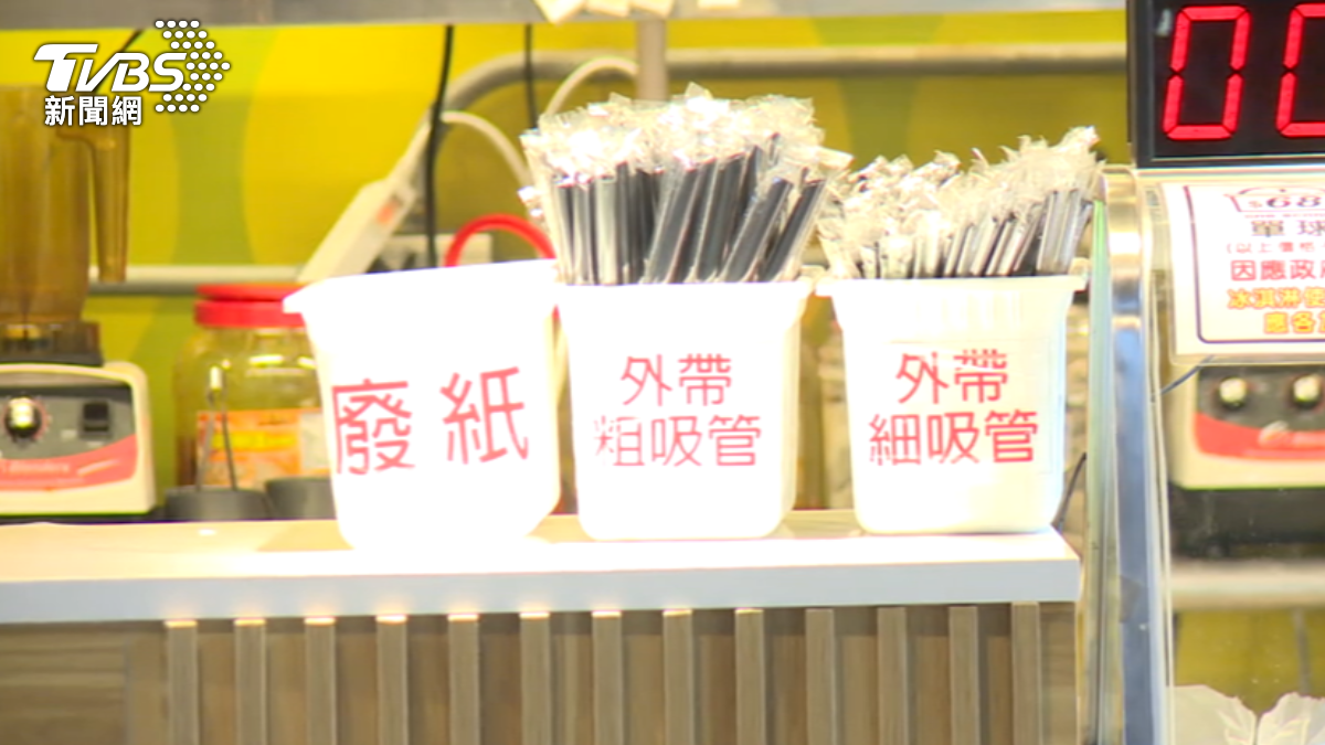 New rules charge for plastic utensils at Taipei gov’t sites