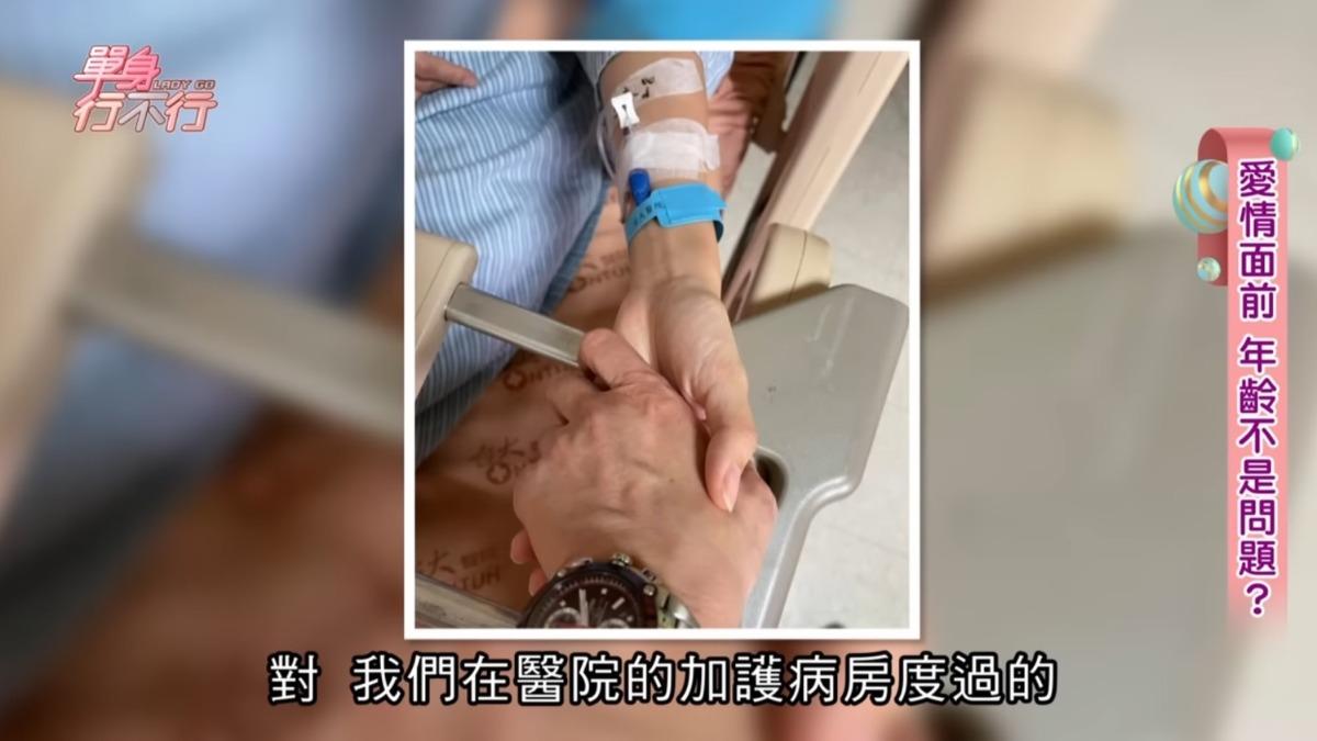 王人瑞堅持結婚。（圖／翻攝自東風衛視）