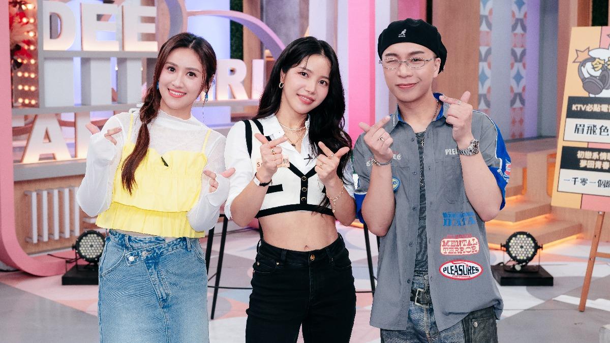 Sandy（左起）、Solar頌樂、派翠克。（圖／東森綜合提供）