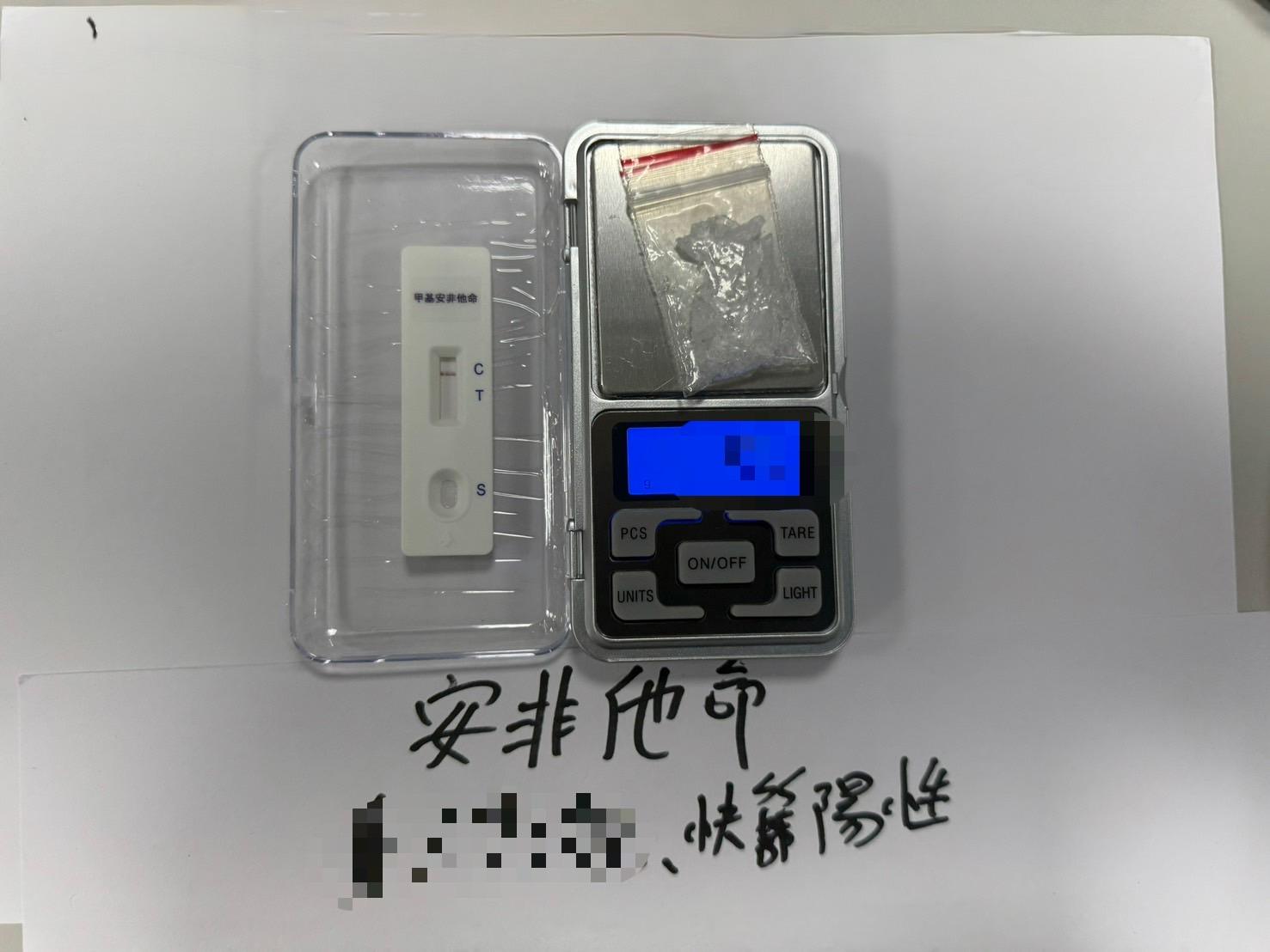 現場查獲副駕駛持有安非他命1.93克。（圖／TVBS）