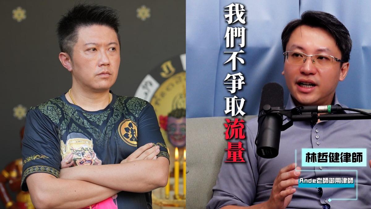 賓賓哥因違反兒少法在TikTok上被受炮轟。（圖／翻攝自TikTok、臉書）