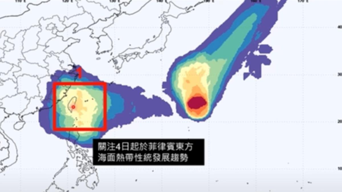 本週恐雙颱接力　專家曝「登陸台灣」機率