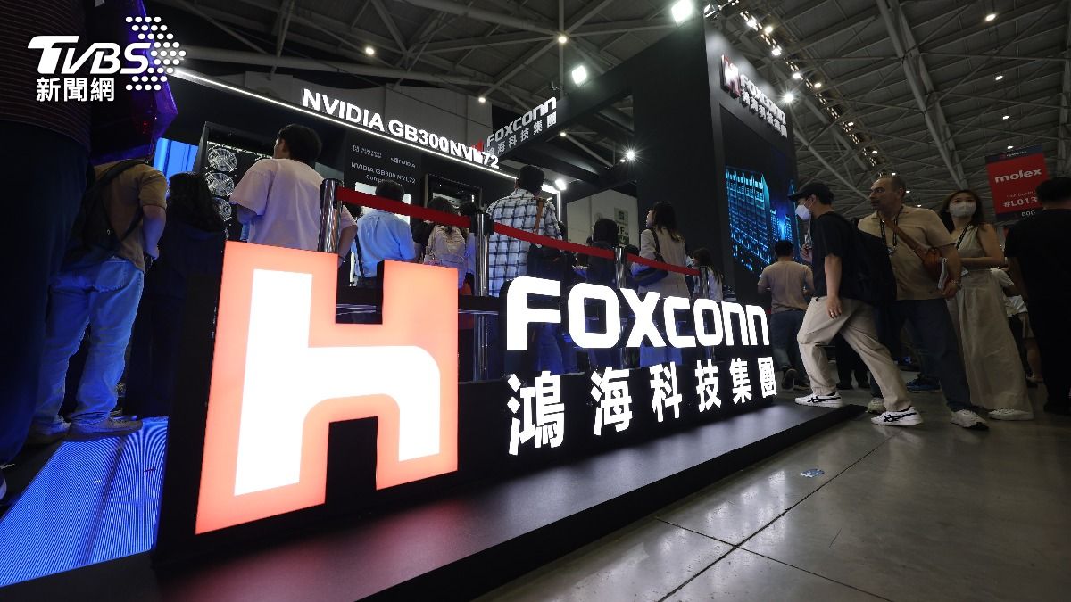 鴻海法說會第二季財報出爐　每股賺3.19元創同期新高