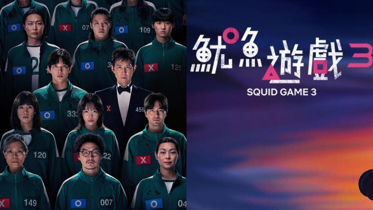 港版《魷魚遊戲》若開拍誰來演？視帝撞臉李政宰　她與英熙娃娃超像