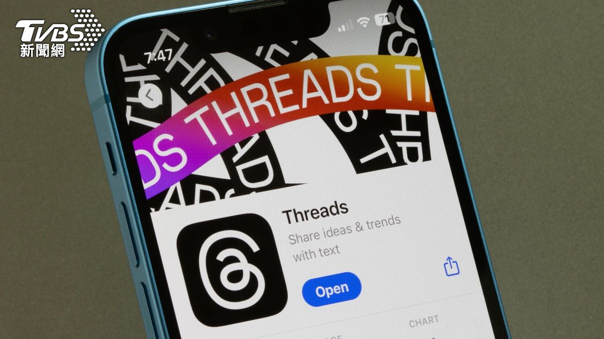 打擊詐騙！數發部宣布納管Threads　「這天起」生效