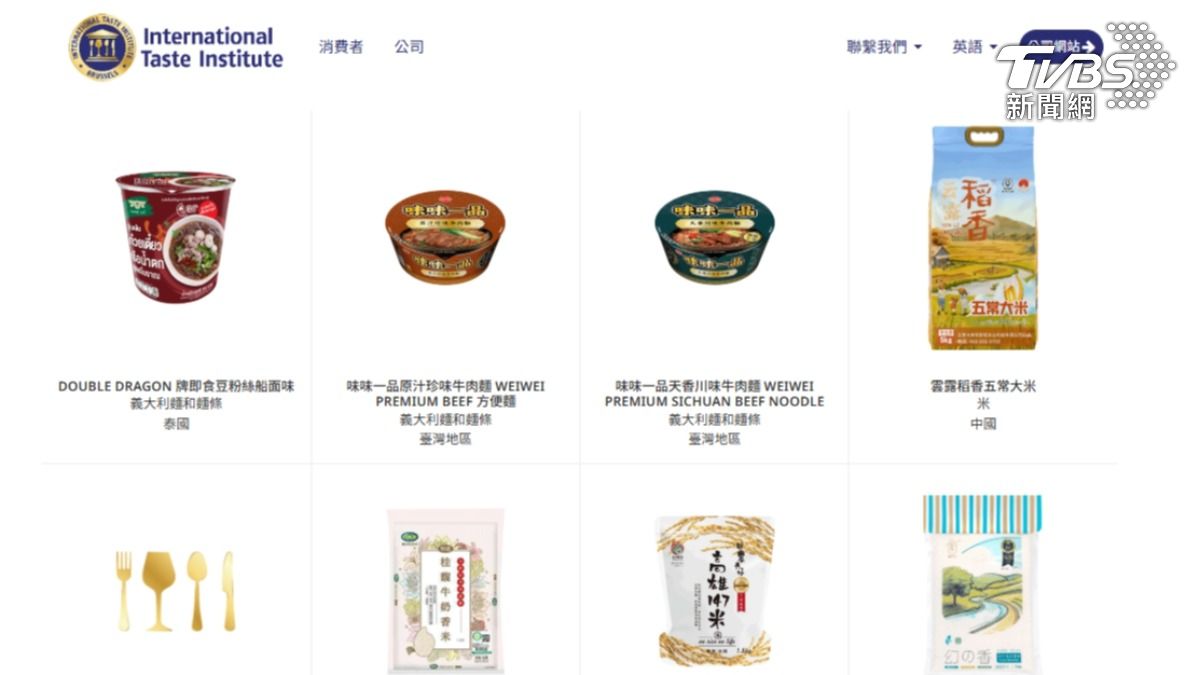 台灣泡麵五奪國際美食認證 「不踩雷美食」討論熱