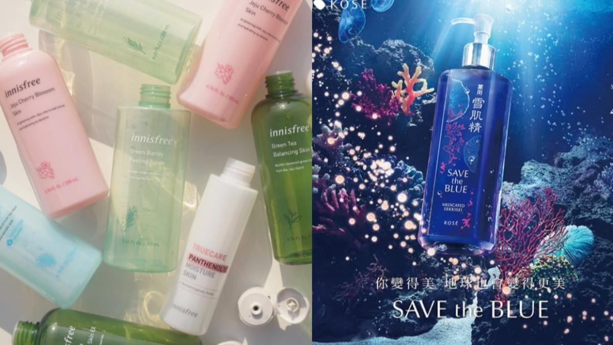 保養品空瓶別急著丟！可折現金、累積會員點數。（圖／翻攝自IG@ innisfreetaiwan、KOSÉ TAIWAN臉書） 