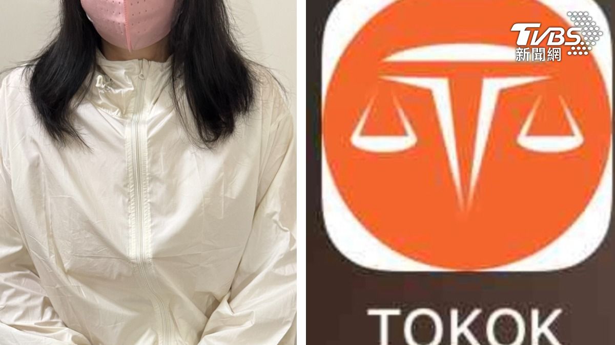 5口遇詐殞命！台中再傳虛擬幣騙700萬　40歲女痛訴：家庭破碎