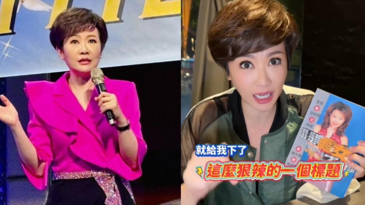 寇乃馨婚前守貞被嗆。（圖／翻攝自nancykou0522 IG）