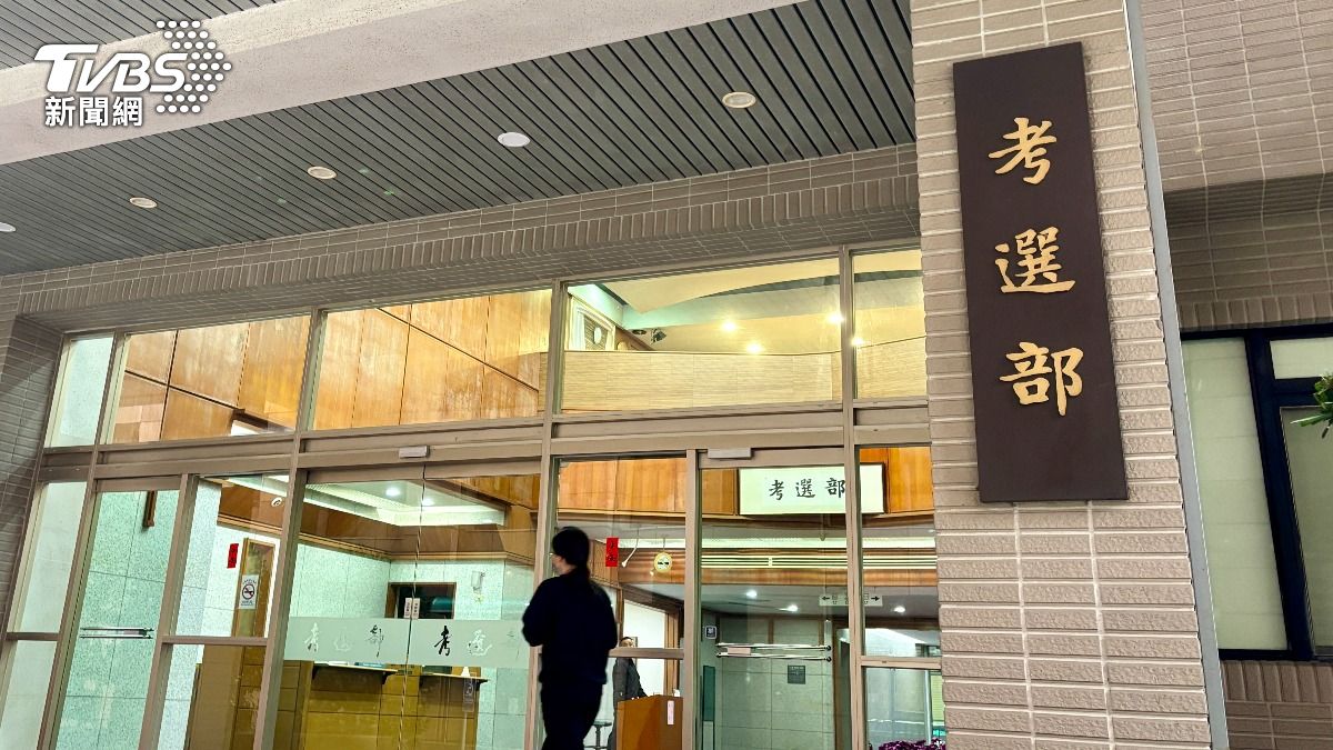 高考三級首日考試，也就是6日考試延期舉行，延期後日前將另發公告。（圖／中央社）