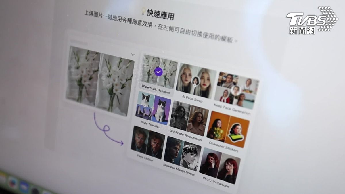 新職場生存法則！不懂AI恐被淘汰　企業：這能力勝過學歷