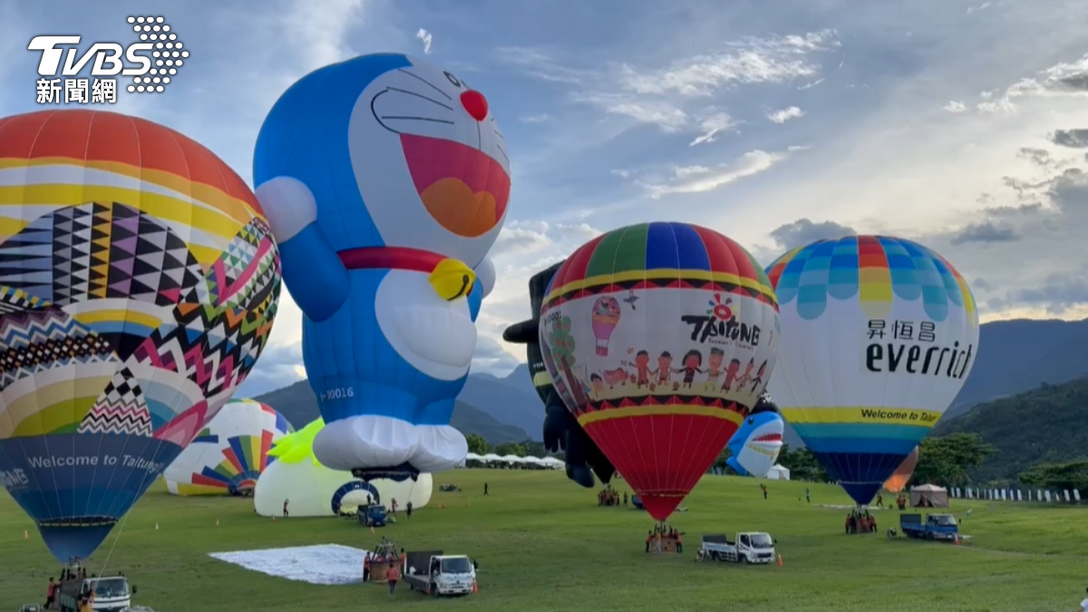 Discover Taiwan