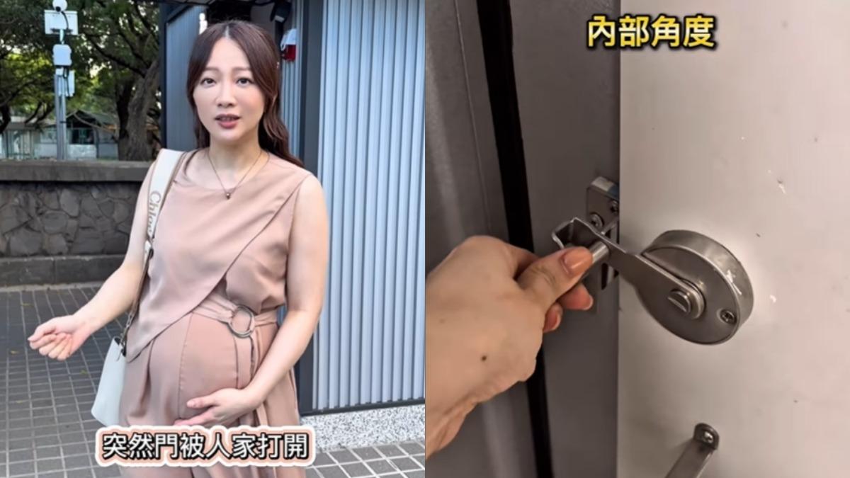 玉兔拍片分享上廁所突然被開門的驚魂。（圖／翻攝玉兔IG）