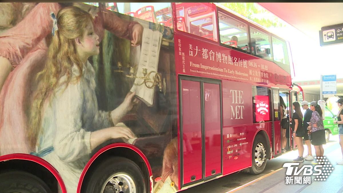 結合觀光與藝術　大都會名作展創城市亮點
