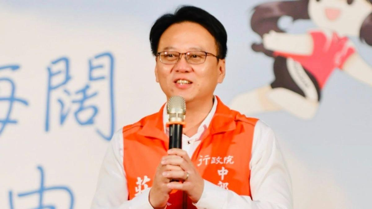 莊競程請辭政院中辦執行長。（圖／翻攝自莊競程臉書）