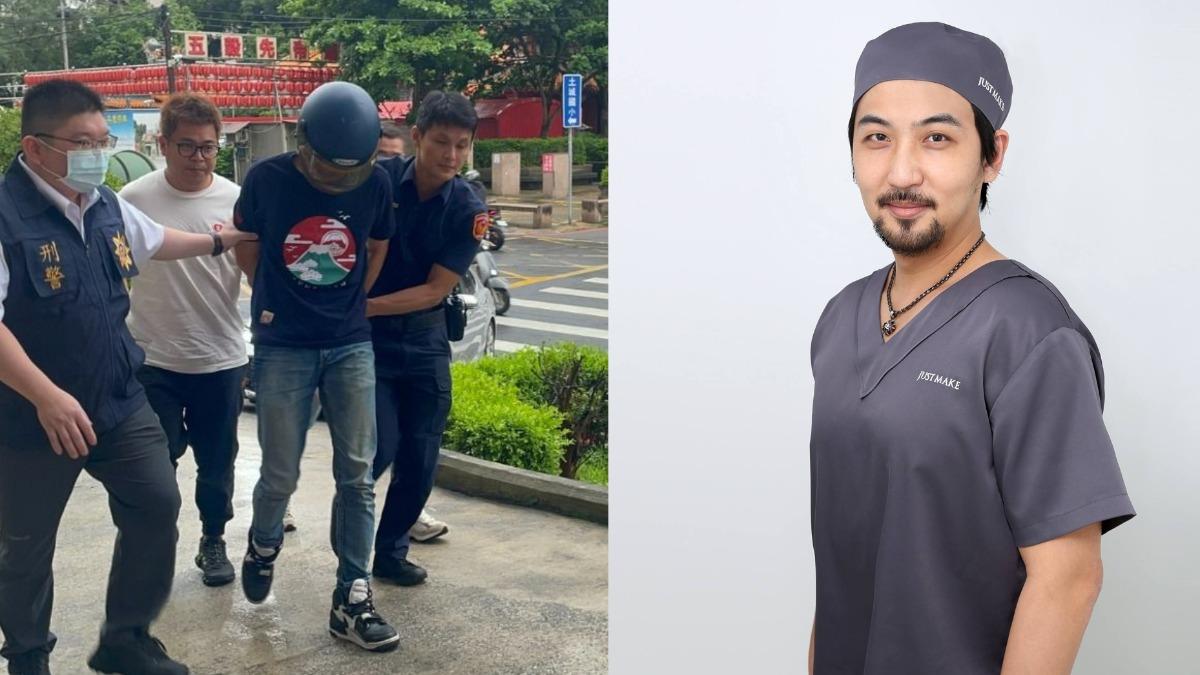 土城男殺妻、小姨子，受害者是李進良整形外科診所的護理師。（圖／資料照、翻攝自臉書）