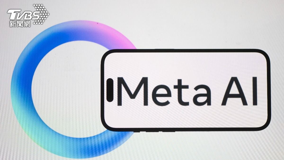 蘋果公司負責AI模型的高階主管龐若明即將跳槽到Meta Platforms。（圖／達志影像美聯社）