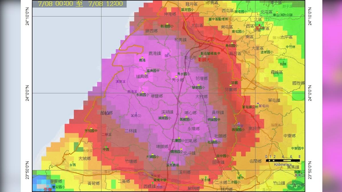 彰化縣出現紫爆降雨量。（圖／臉書＠鄭明典）