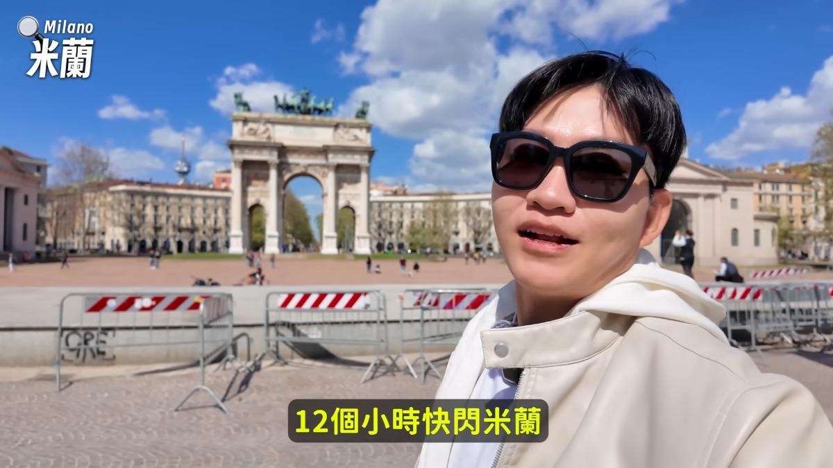 知名YouTuber Joeman獨旅歐洲的影片掀起熱議。（圖／翻攝自Joeman　YT）