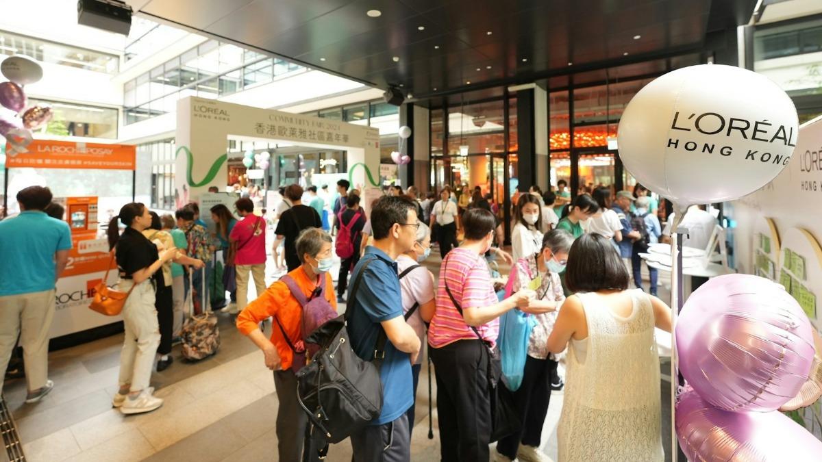 法國美妝集團L’Oréal歐萊雅香港分部傳出大幅裁員。（圖／翻攝自L’Oréal香港臉書）