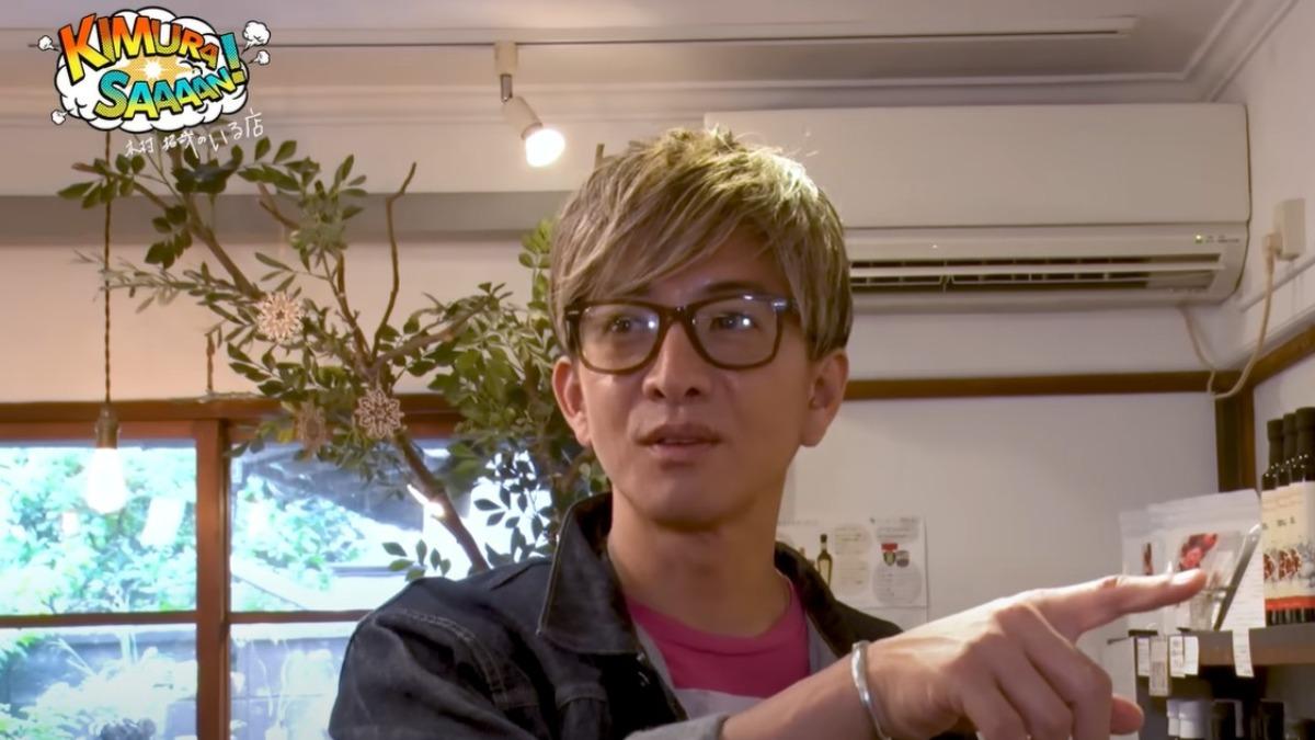 日本超人氣男神木村拓哉近期上傳一部散步企畫的影片，引發網友好評。（圖／翻攝自 YouTube@takuya.kimura.official）
