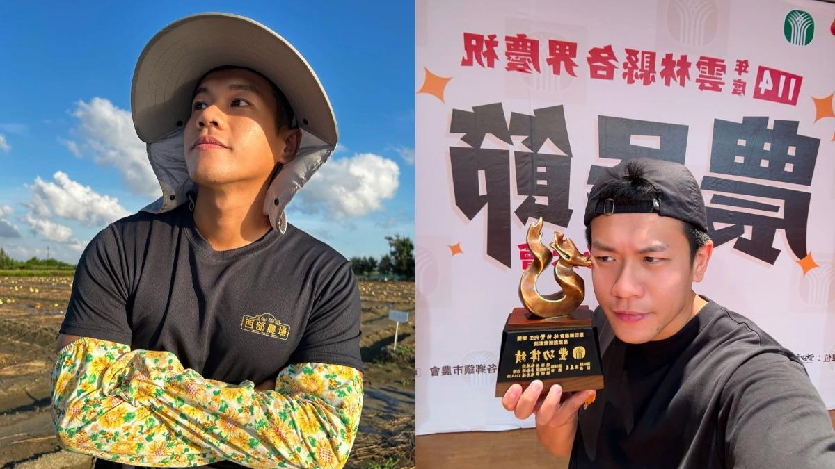 林柏賢-林柏賢拼多多-林柏賢翻車-林柏賢爭議-林柏賢西部農場-林柏賢小農-林柏賢炎上-林柏賢代言-林柏賢業配-拼多多網紅