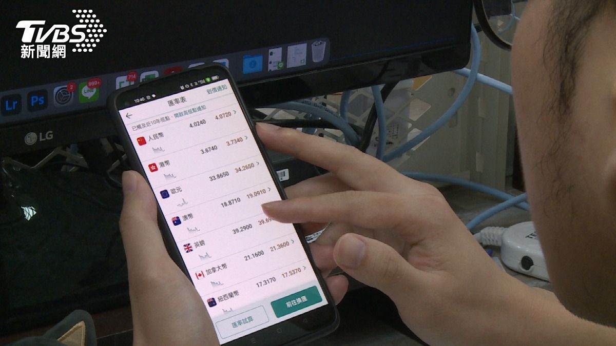 台灣投資回報率僅1.8%！遠輸亞太國家　專家揭矛盾心態