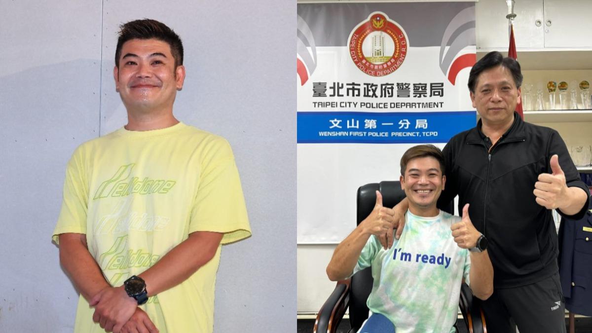 馬國畢-馬國畢改名-馬國畢欠債-馬國畢債務-馬國畢詐騙
