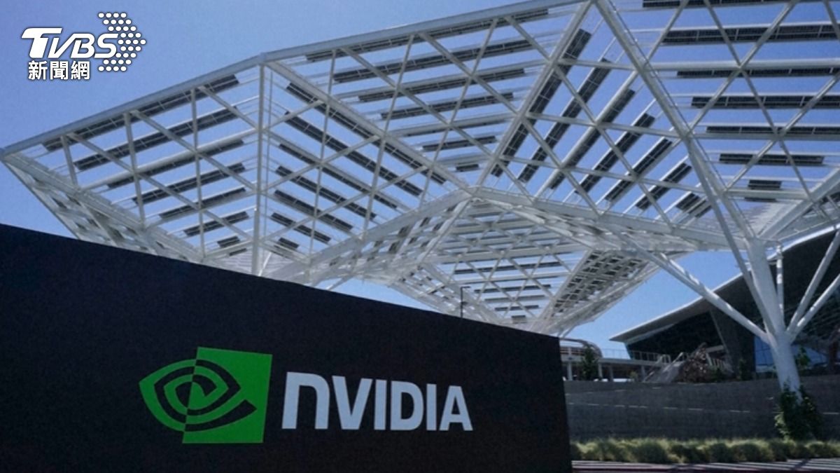 狠甩微軟！ 輝達市值衝破4兆美元晉升全球最有價值公司│TVBS新聞網