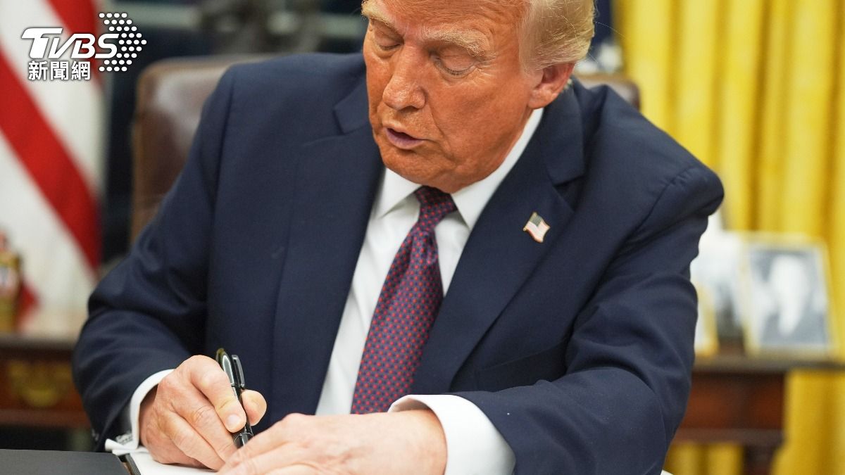 川普第2波關稅出爐！ 怒課巴西50%「全球最高」│TVBS新聞網