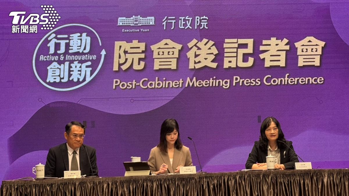 行政院今天舉辦院會後記者會。（圖／劉庭宇攝）
