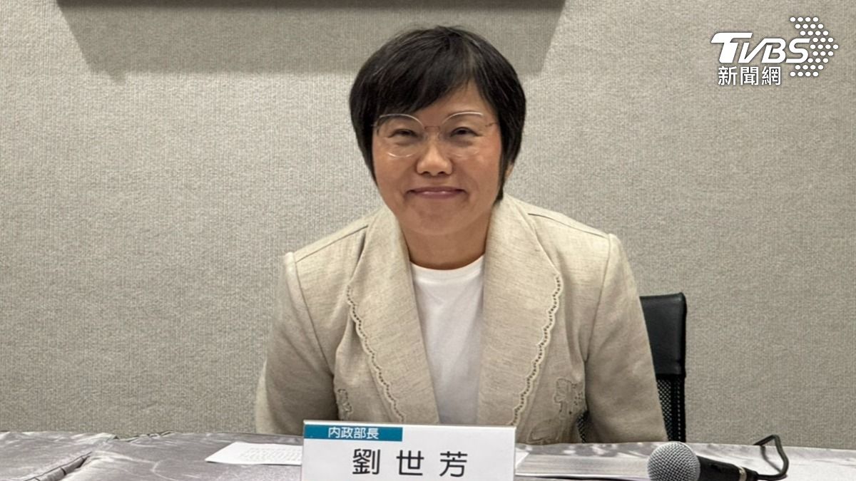 消防救人亡