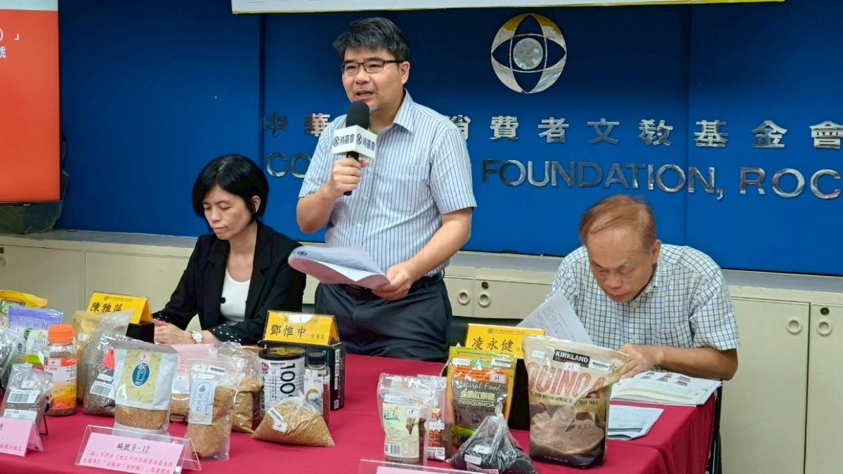 恐影響孩童智力！奇亞籽、亞麻籽、藜麥3款驗出「重金屬超標」　