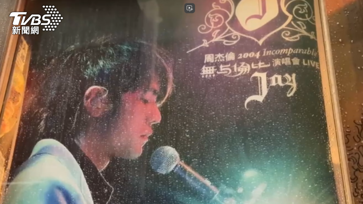 周董進軍抖音「零發文」吸千萬粉絲　股價飆升創財富神話